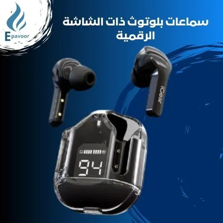 سماعات بلوتوث ذات الشاشة الرقمية