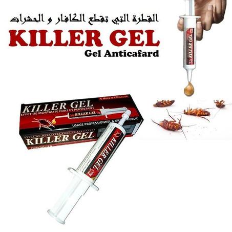 produit ANTI-CAFARD Killer Gel  10g  الجل القاتل للصراصير