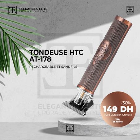 Tondeuse HTC AT-178 Originale