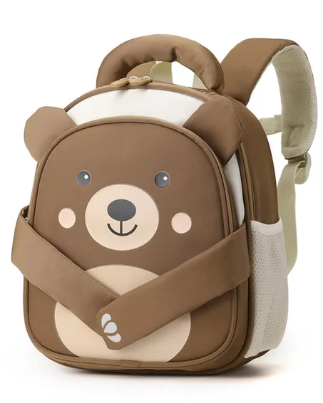 حقائب الأطفال " cartable enfant "