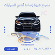 stores/622eda0bb80c1050aa7f34fce5e9092b/products/YkUYlngBadw6QNQrnvIfRD9FQwZytl9QQJV6YUbW.png