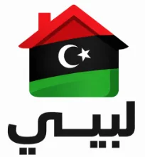 بيتنا ليبي