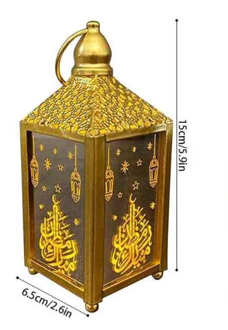 فانوس رمضان المضيء – زينة راقية تعمّر جو روحاني في بيتك 🌙✨
