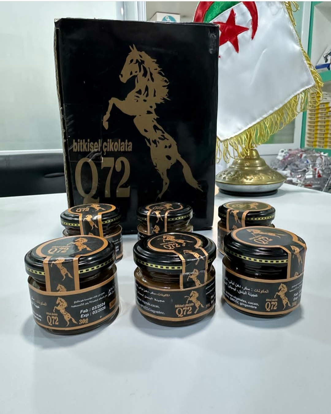 stores/62444bbcbcf4c654eb78969ac7942832/products/NMQeTaZen4m3CJ2oXlHb7pNvXjXAqVahCAOPenOs.jpeg