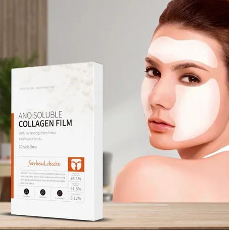 Hydrolyzed Collagen Mask (10 pieces)