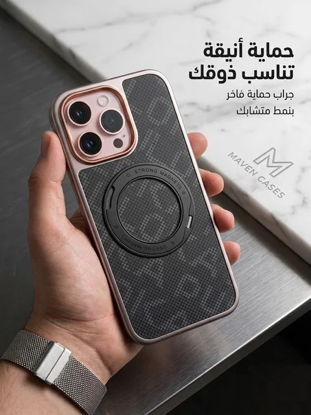 Apex Carbon iPhone 16 Pro Max