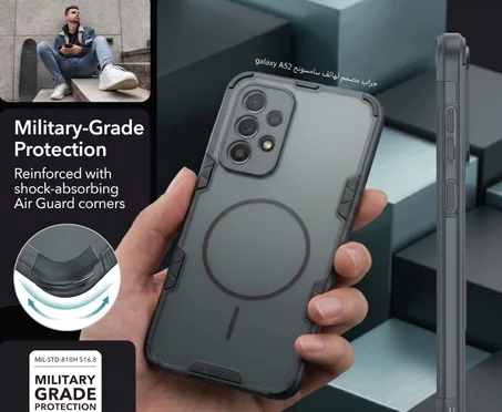 Military Smoked  Case For Galaxy A52