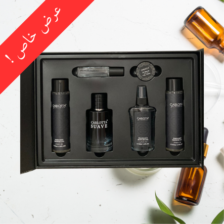 L'ensemble de soins pour les hommes - مجموعة العناية للرجال (5 في واحد)