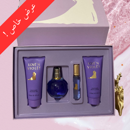 مجموعة LOVE'N VIOLET رمز الجاذبية بلمسة بنفسجية