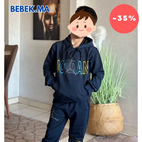 طقم أولاد