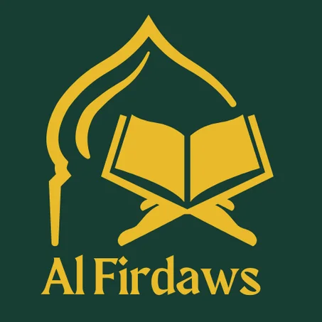 الكتب الاسلامية