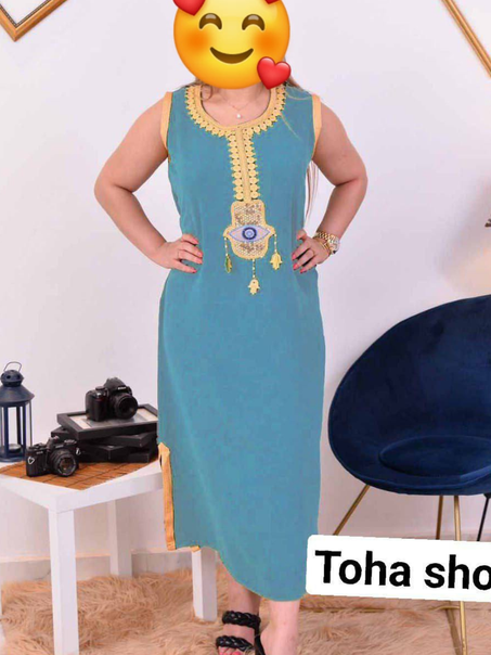 كندورة خميسة