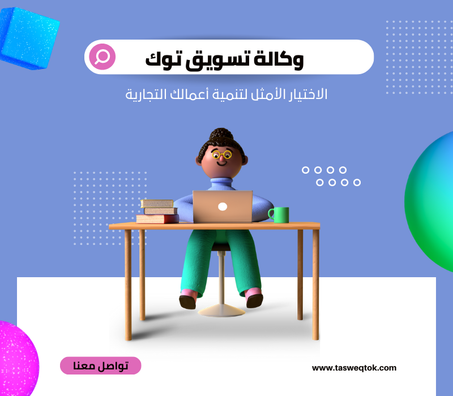 تصميم الصور