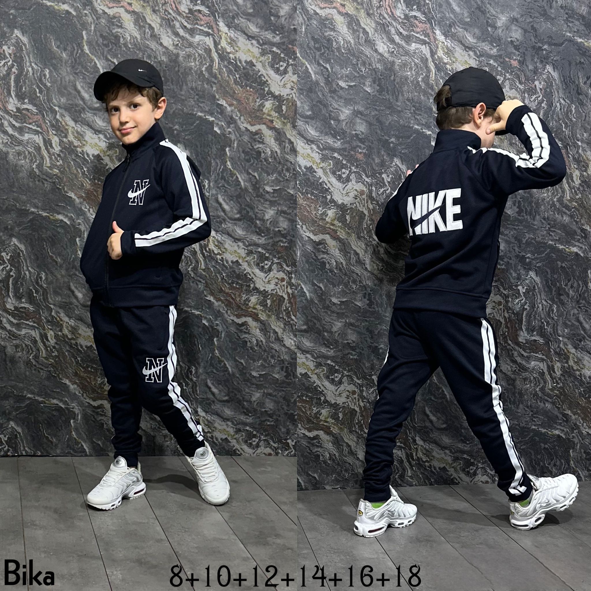 ENSEMBLE NIKE 2024