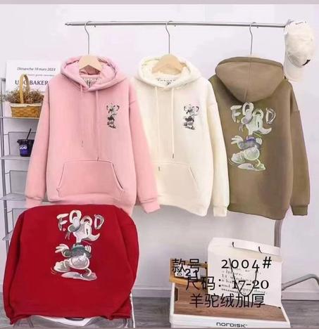 PULL FILLES -OVERSIZE