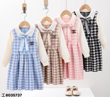 ROBE FILLES CHANEL