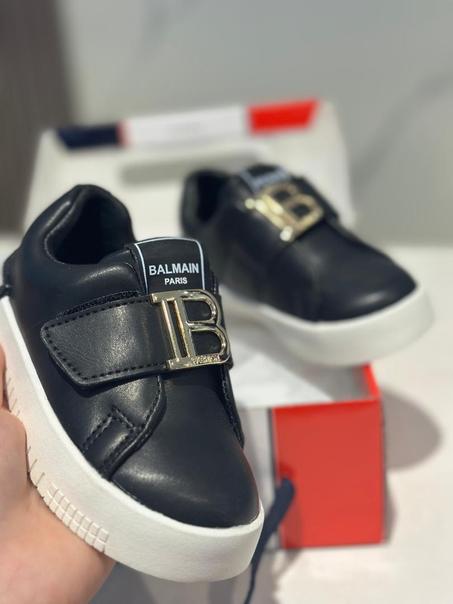 BASKET BALMAIN