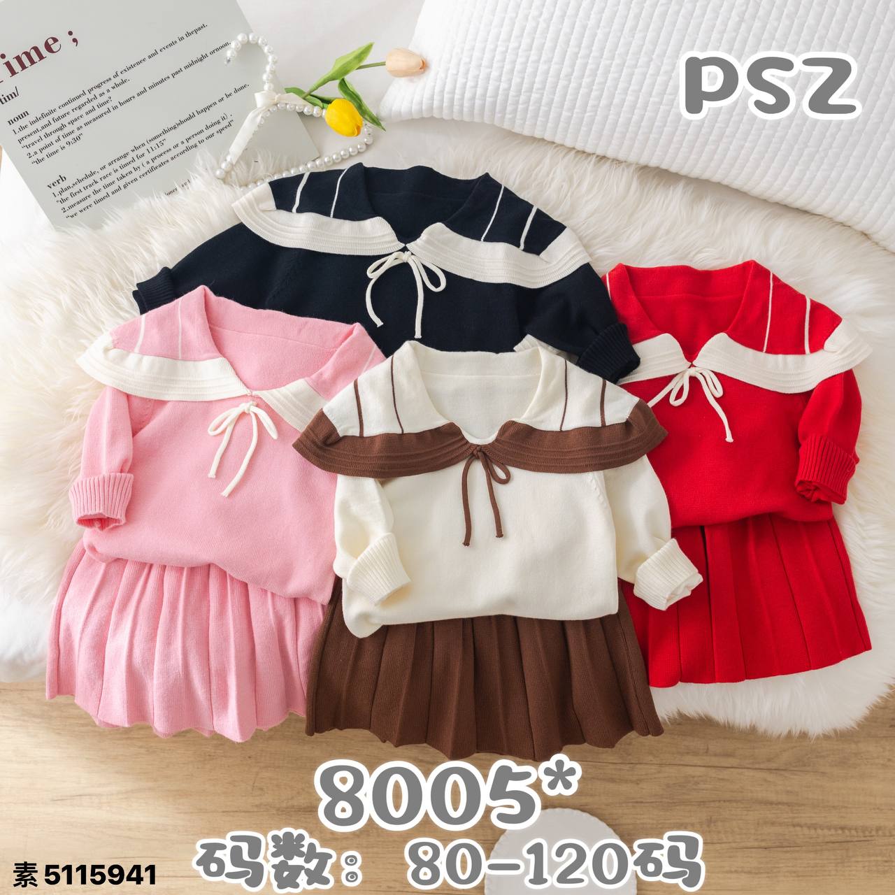 ENSEMBLE FILLES-2024