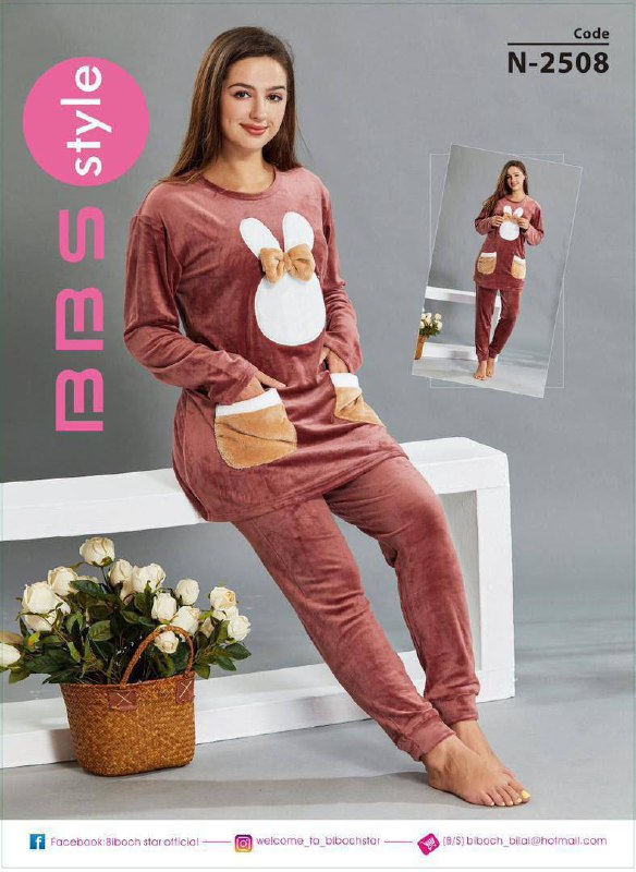 PYJAMA FEMME-BBS