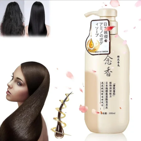 شامبو ساكورا لإصلاح وتقوية الشعر – الحل النهائي لتساقط الشعر والجفاف 👌