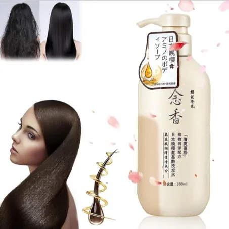 شامبو ساكورا لإصلاح وتقوية الشعر – الحل النهائي لتساقط الشعر والجفاف 👌