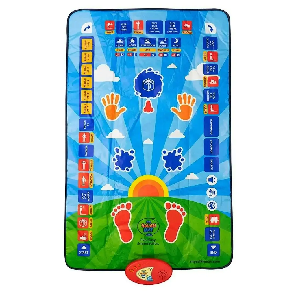 سجادة تعليم الصلاة الناطقة للاطفال