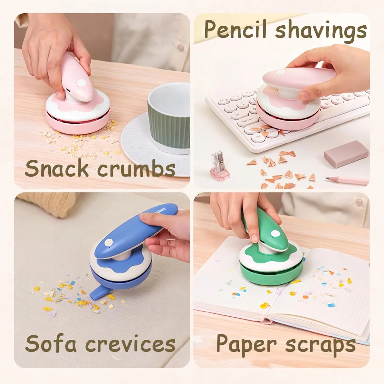 جهاز الشفط للتنظيف الزرابي