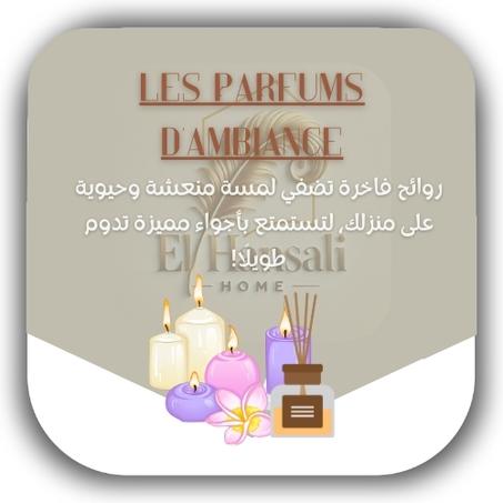 LES PARFUMS D'AMBIANCE