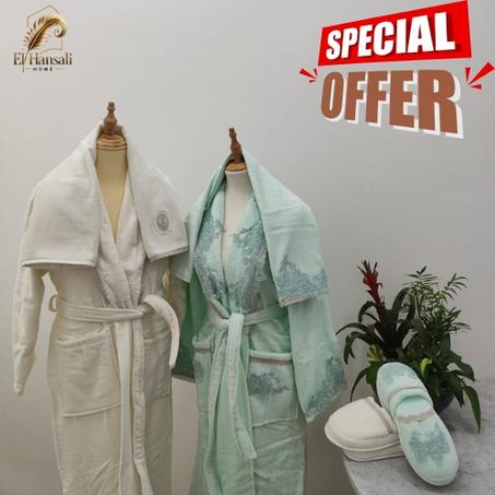 PEIGNOIRS / HOMESTAR