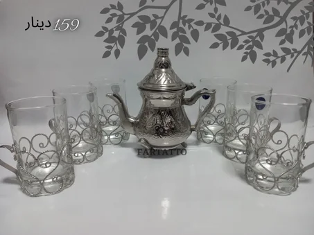 Service à thé Sidi bou Said pour 6 personnes