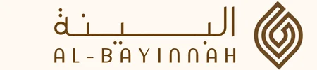 AL-Bayinnah