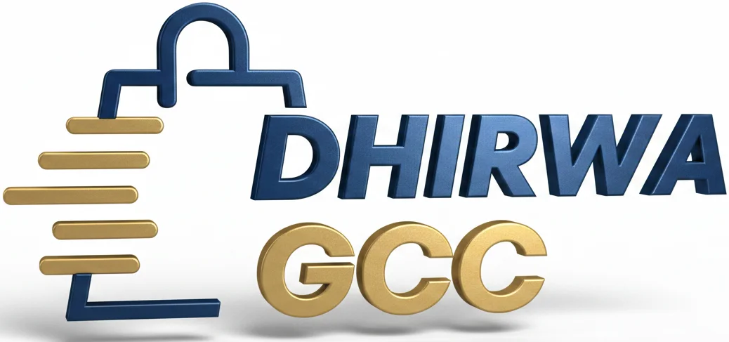 Dhirwa GCC ذروة