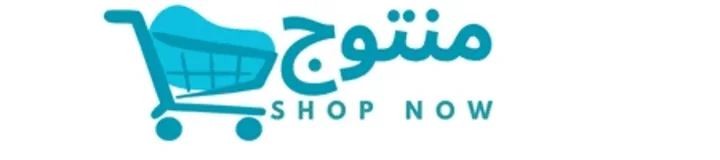 منتوج.com