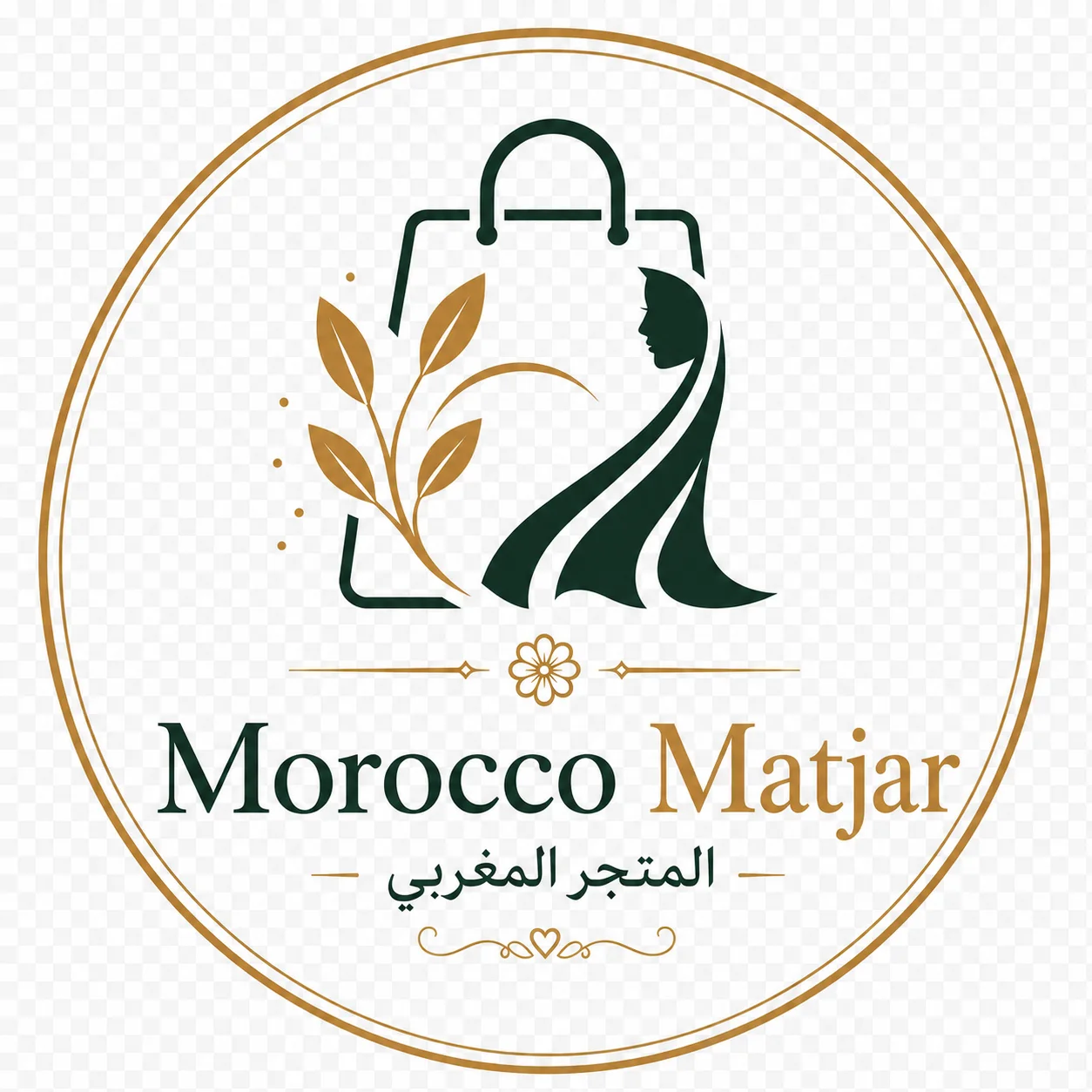 المتجر المغربي