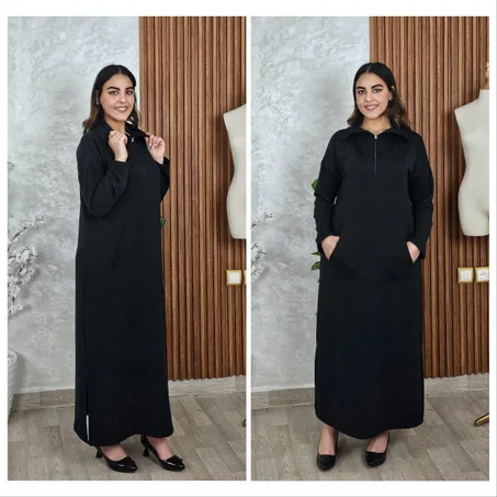 كسوة بالسلسلة و الجيب