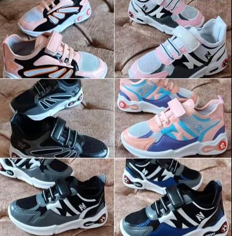 Des chausseurs des enfants