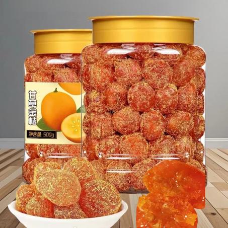 1 كيلوغرام من الكمكوات مع عرق السوس