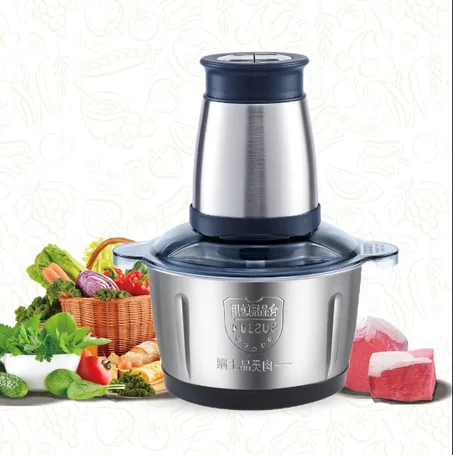 الفرّامة الكهربائية  Hachoir Cooking