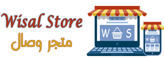 wisalstore