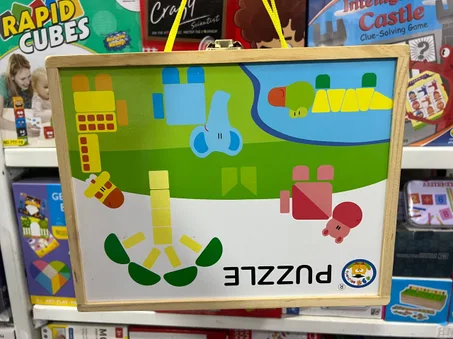 PUZZLE MAG