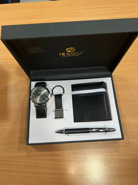 هدية للرجال