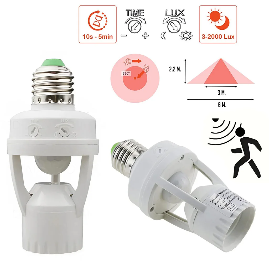 حامل المصباج مع المستشعر