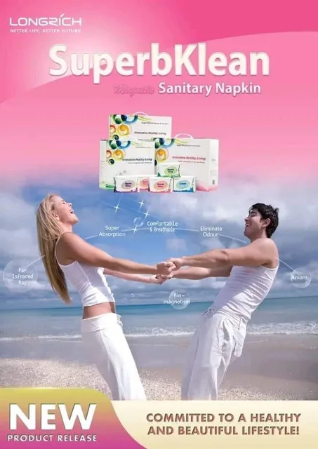 Superbklean serviette mélange - Votre Solution pour une Hygiène Féminine Optimale