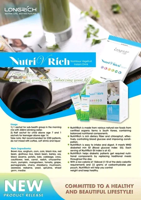NutrivRich Bleu de Longrich : La solution ultime contre l'Hypotension et le Cancer