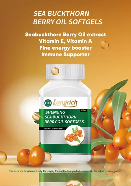 Longrich Capsule d'Huile de Baie d'Argousier - Le Secret d'une Peau Radieuse et d'une Santé Forte