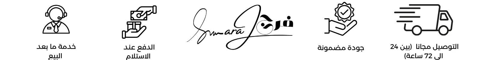 slider-image