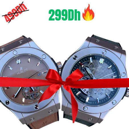 Duo Hublot – Marron Classique & Vert classique