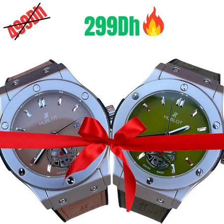 Duo Hublot Classique – Marron & Vert Kaki