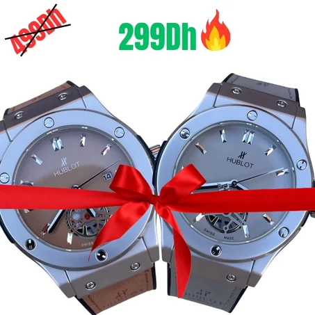 Duo Hublot Classique – Marron & Gris