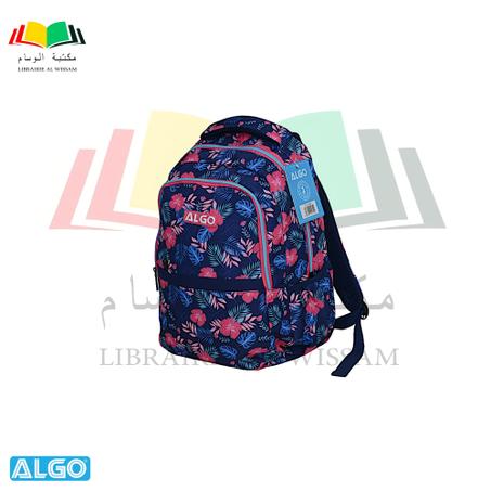 Sac à dos ALGO
